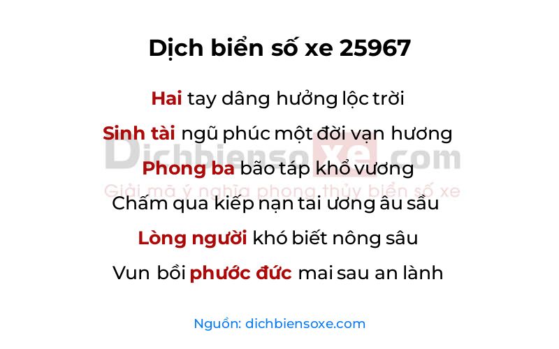Dịch thơ biển số 25967