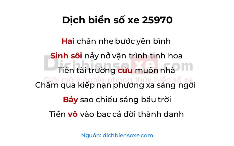 Dịch thơ biển số 25970