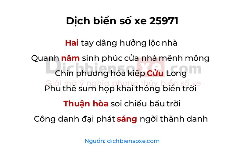 Dịch thơ biển số 25971