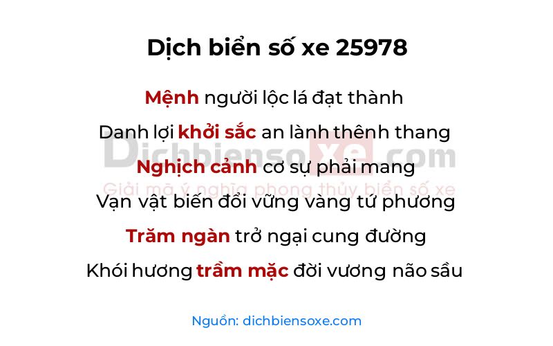 Dịch thơ biển số 25978