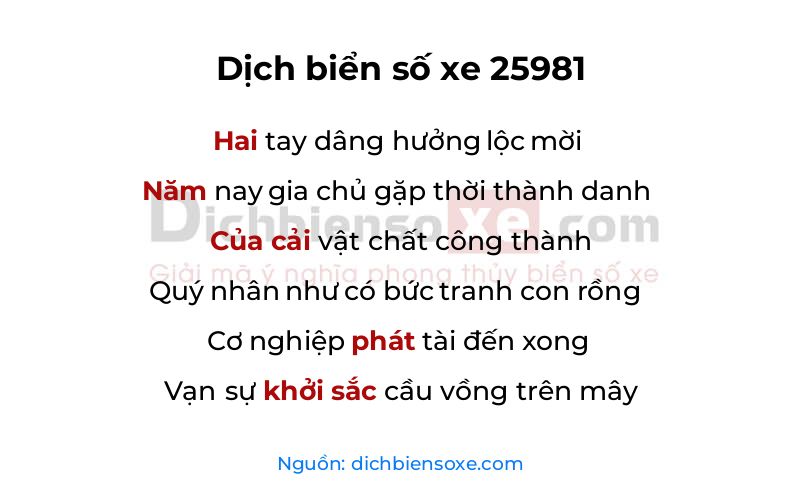 Dịch thơ biển số 25981