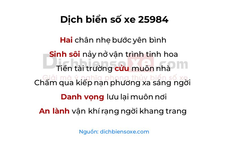 Dịch thơ biển số 25984