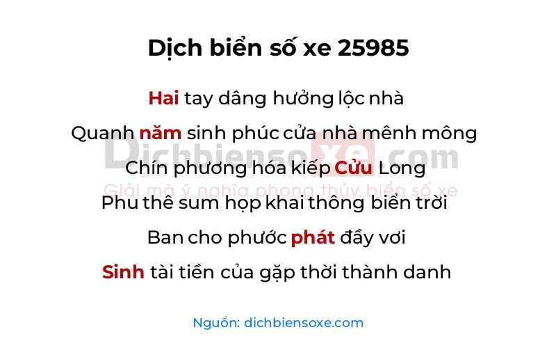 Dịch thơ biển số 25985