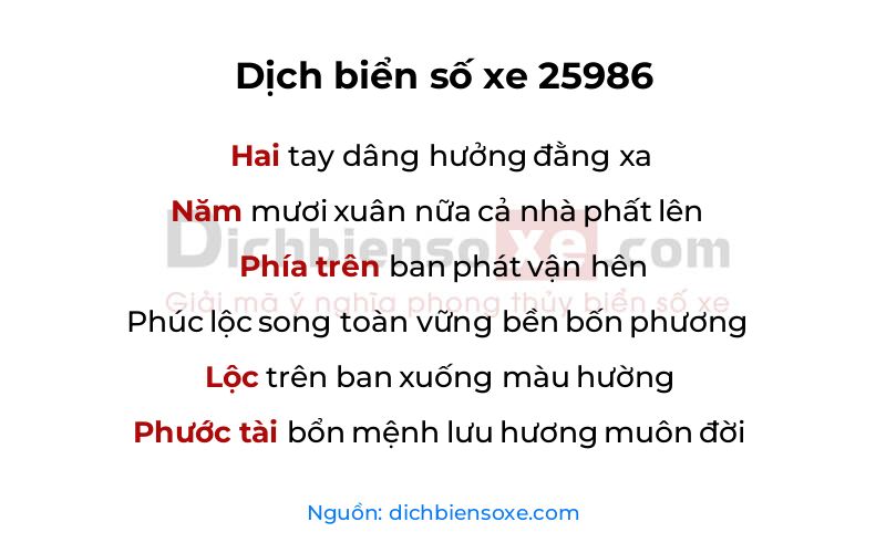 Dịch thơ biển số 25986