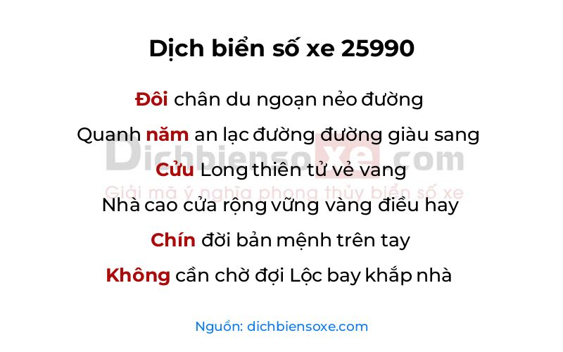 Dịch thơ biển số 25990