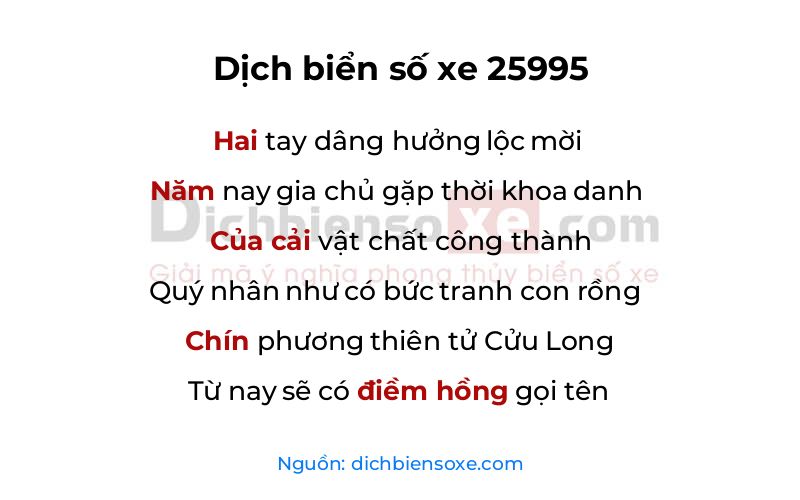 Dịch thơ biển số 25995