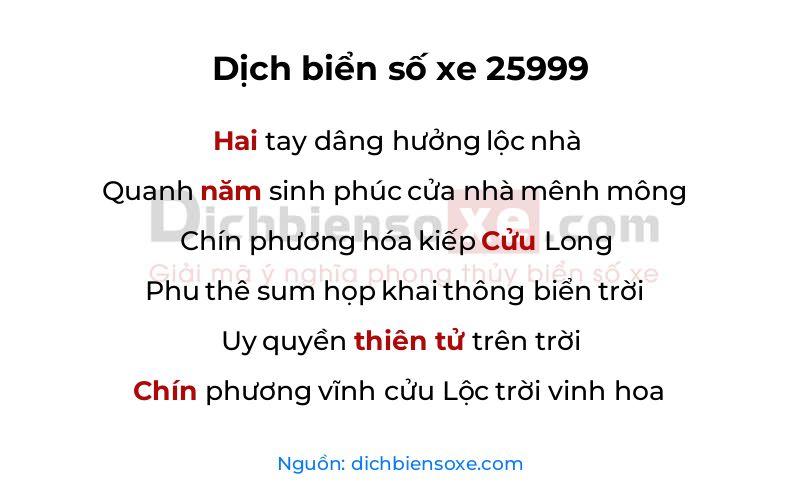 Dịch thơ biển số 25999
