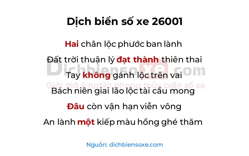 Dịch thơ biển số 26001