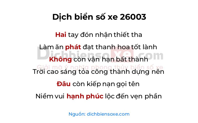 Dịch thơ biển số 26003