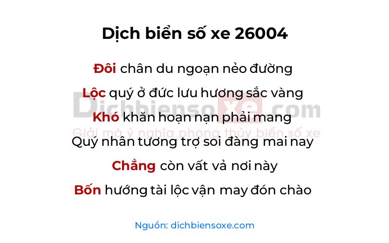 Dịch thơ biển số 26004