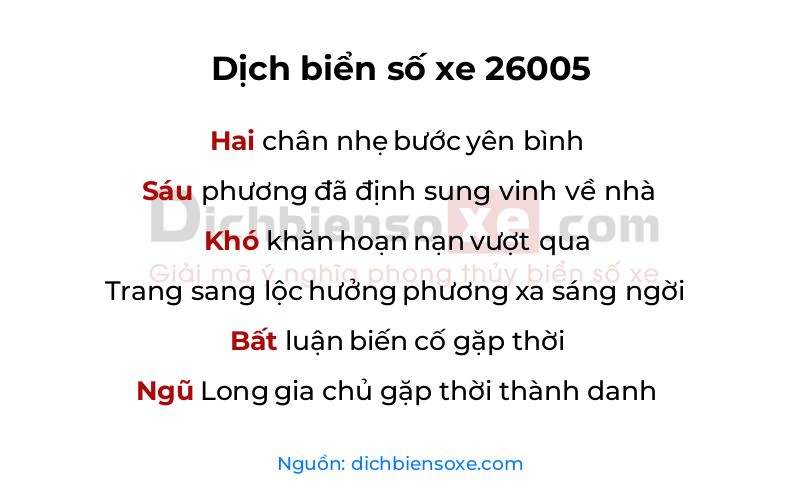 Dịch thơ biển số 26005