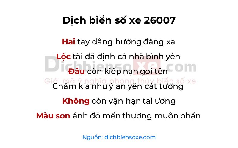 Dịch thơ biển số 26007
