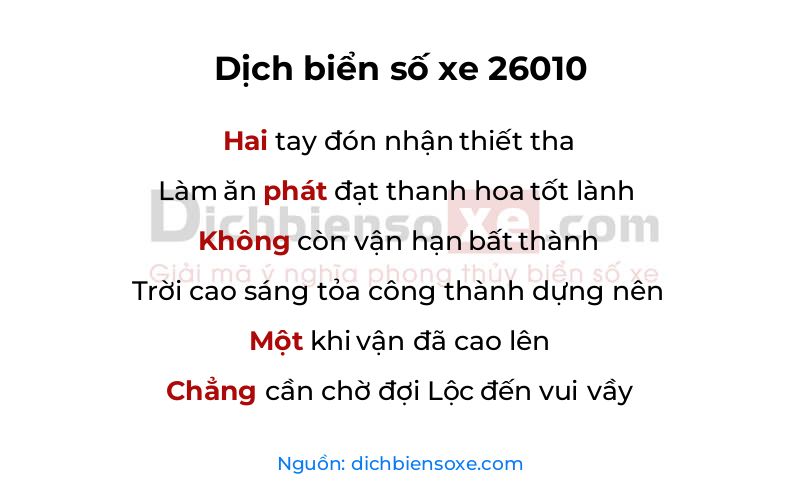 Dịch thơ biển số 26010