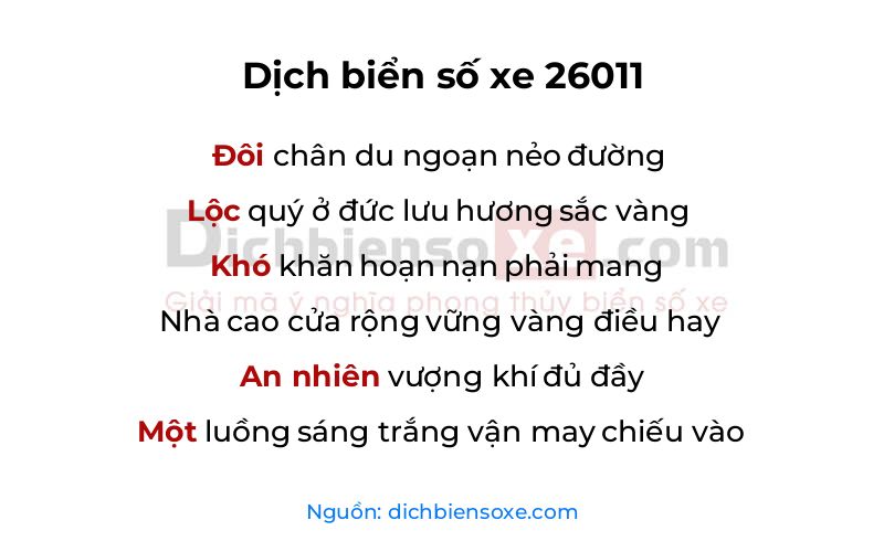 Dịch thơ biển số 26011
