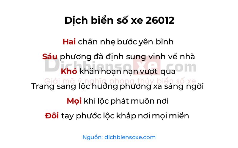 Dịch thơ biển số 26012
