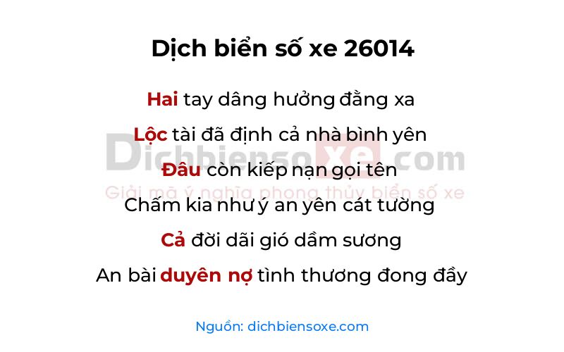 Dịch thơ biển số 26014