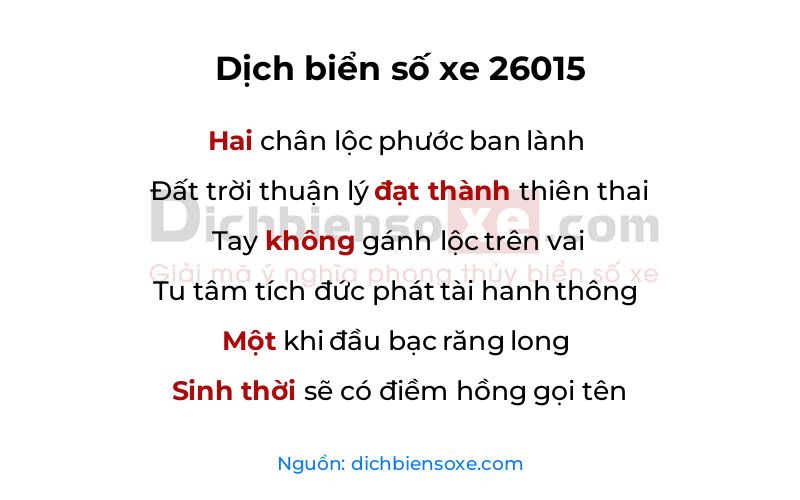 Dịch thơ biển số 26015
