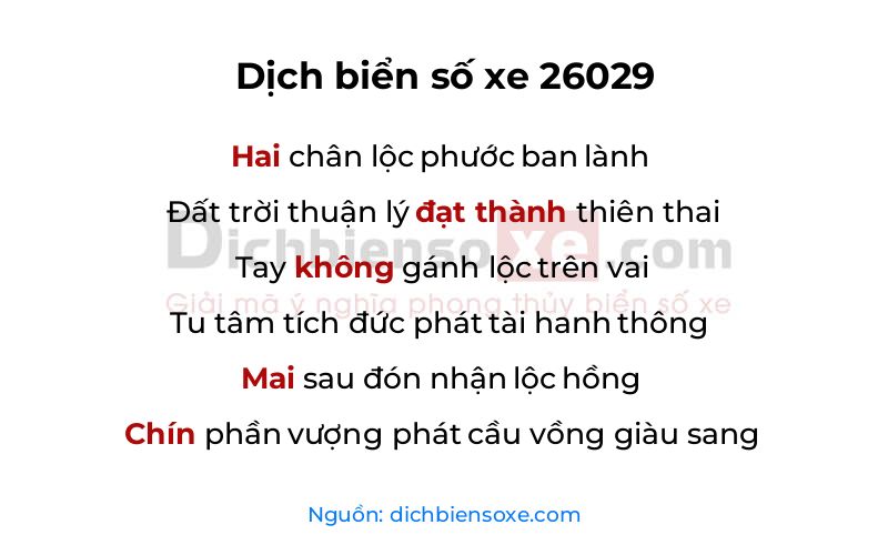 Dịch thơ biển số 26029