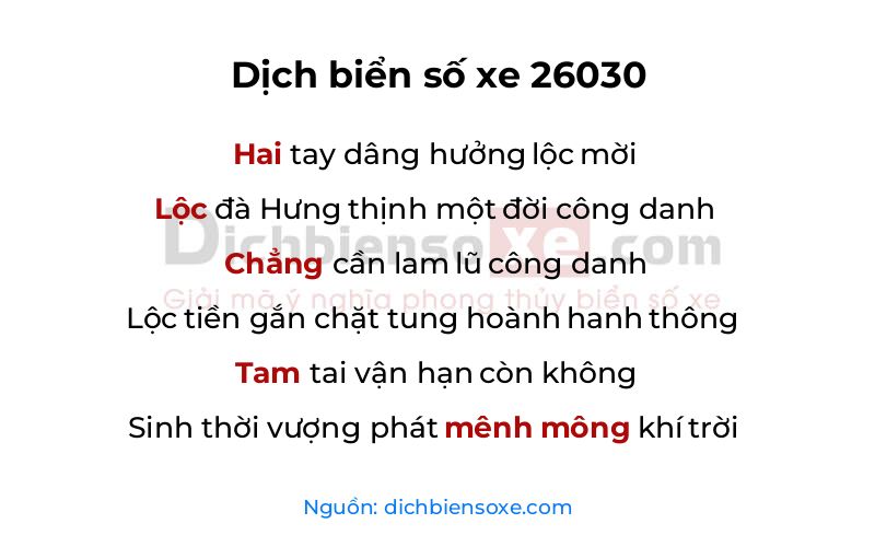 Dịch thơ biển số 26030