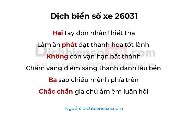 Dịch thơ biển số 26031
