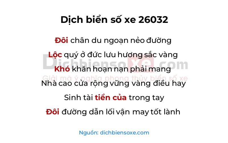 Dịch thơ biển số 26032