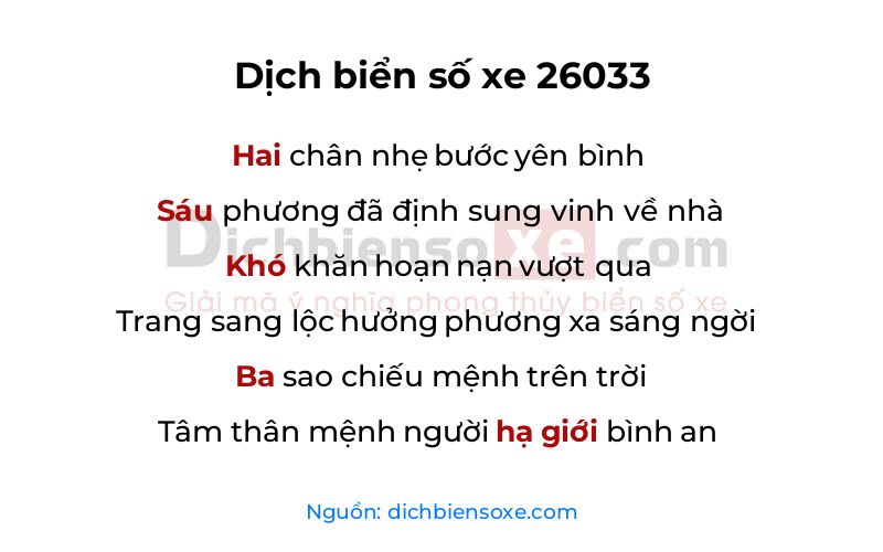 Dịch thơ biển số 26033