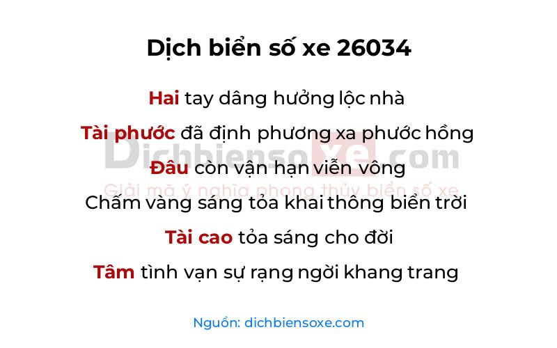 Dịch thơ biển số 26034