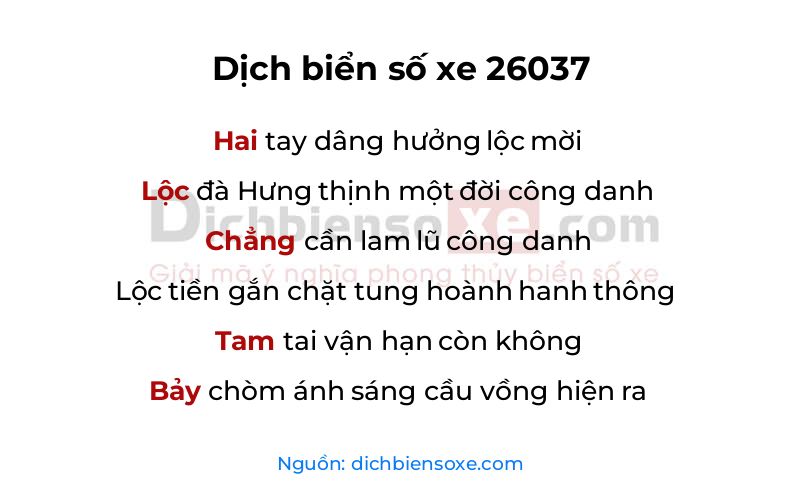 Dịch thơ biển số 26037