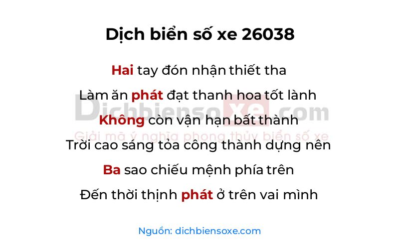 Dịch thơ biển số 26038