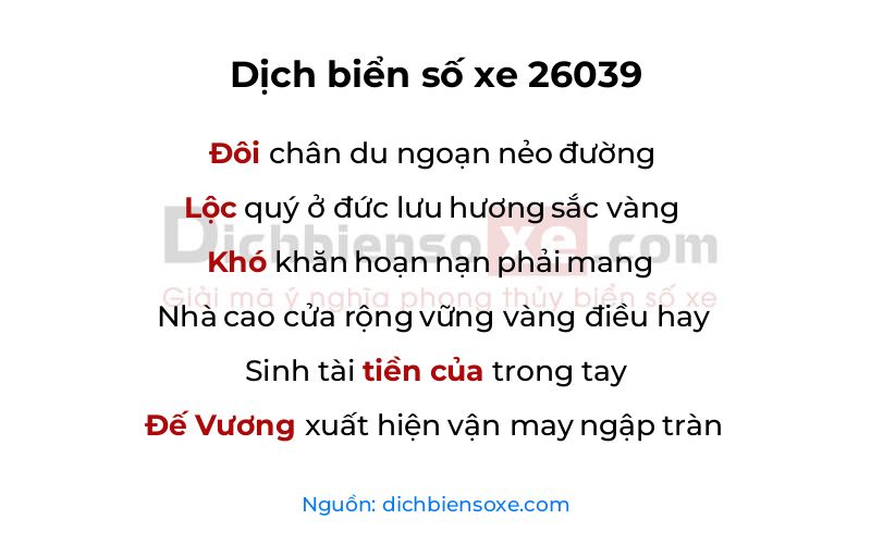 Dịch thơ biển số 26039