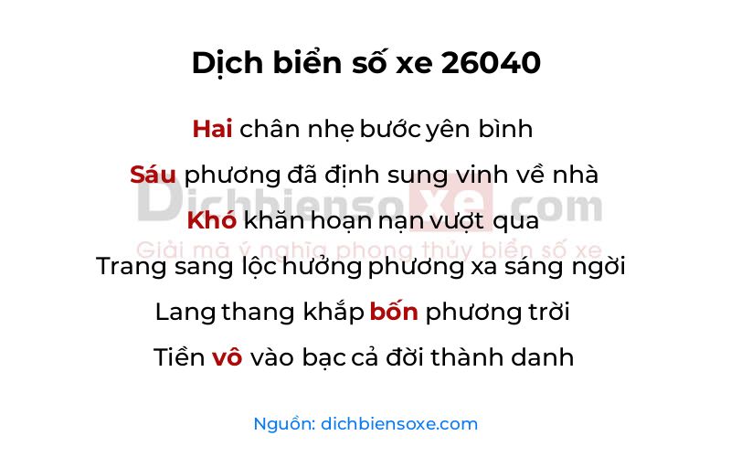 Dịch thơ biển số 26040