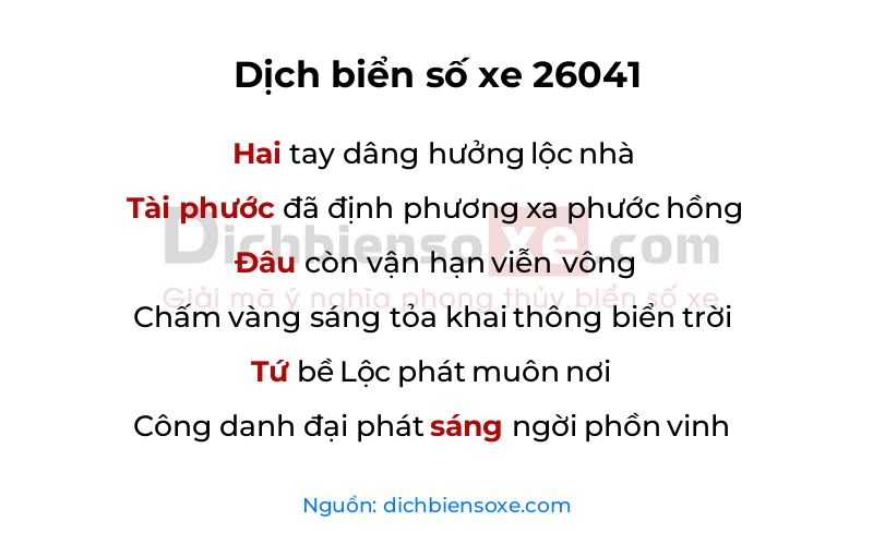 Dịch thơ biển số 26041