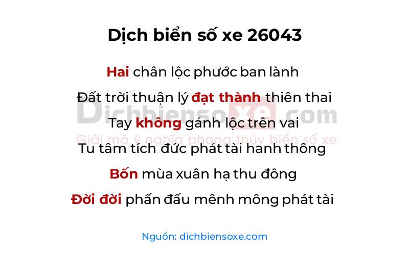 Dịch thơ biển số 26043