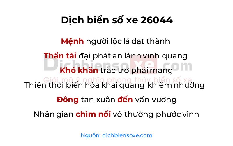 Dịch thơ biển số 26044