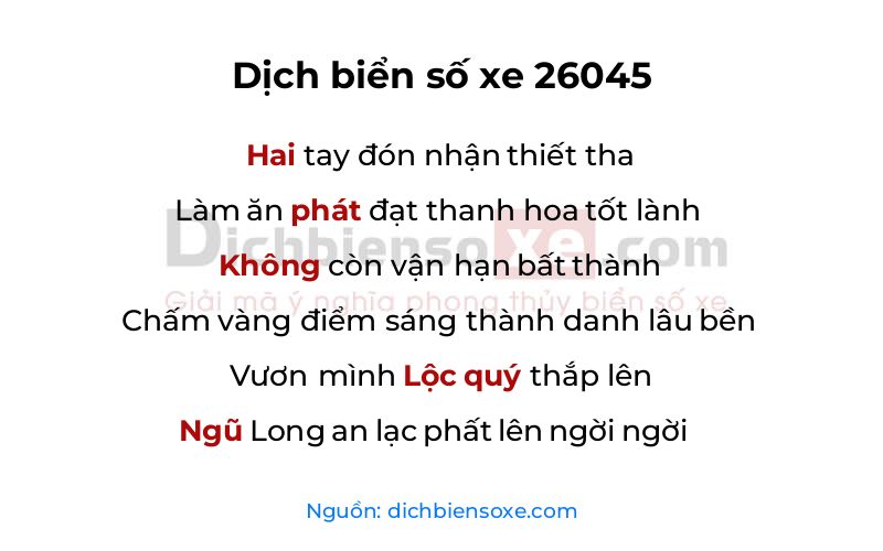 Dịch thơ biển số 26045