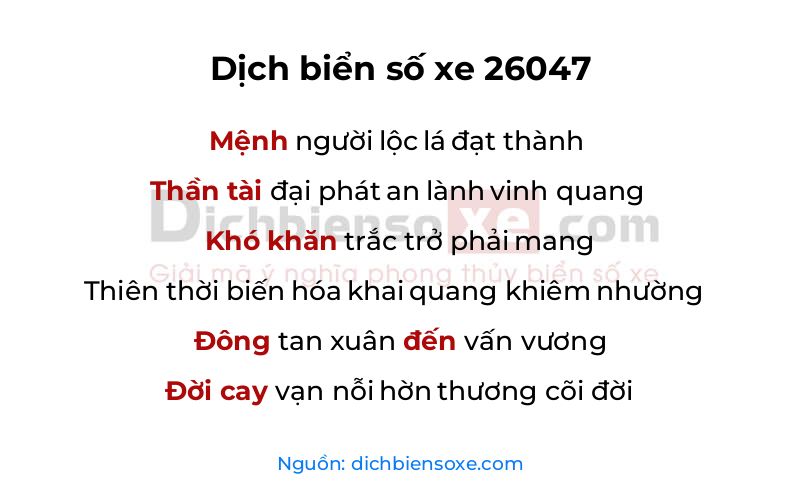 Dịch thơ biển số 26047
