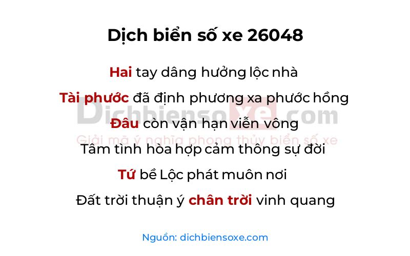 Dịch thơ biển số 26048