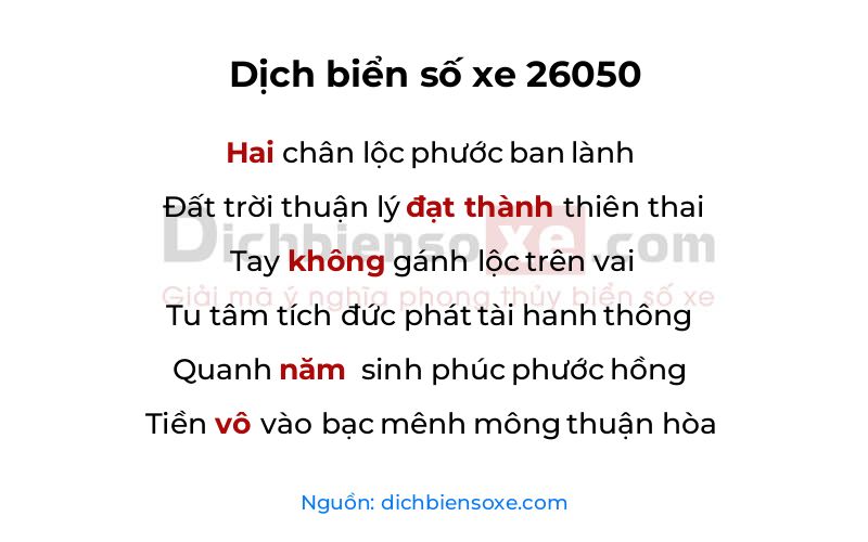 Dịch thơ biển số 26050