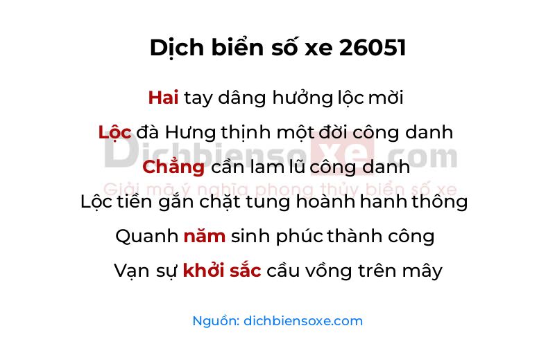 Dịch thơ biển số 26051