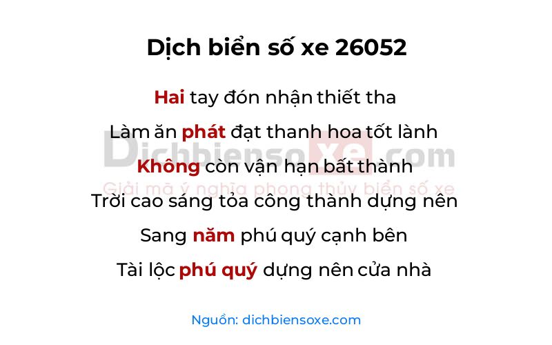 Dịch thơ biển số 26052