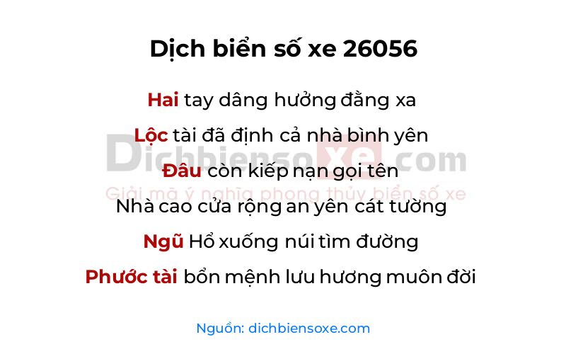 Dịch thơ biển số 26056