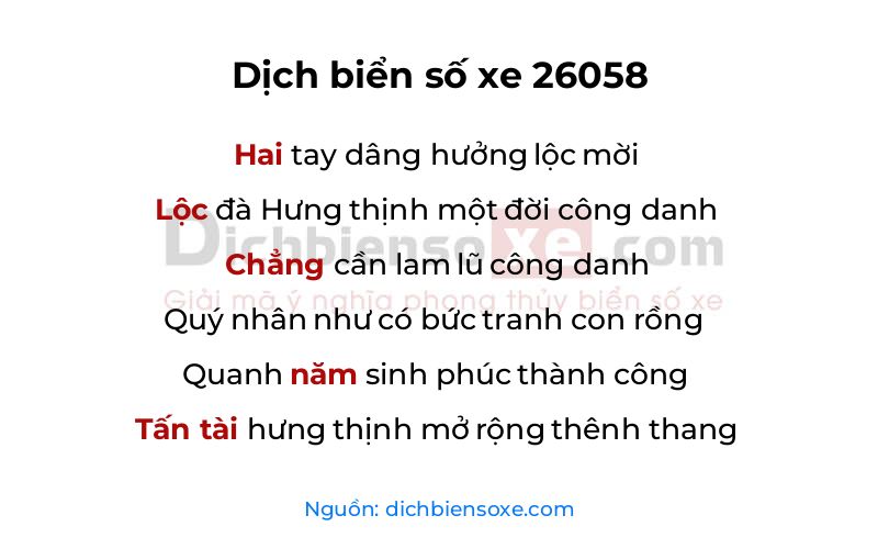 Dịch thơ biển số 26058