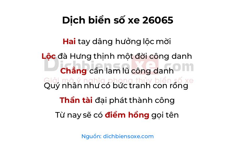 Dịch thơ biển số 26065