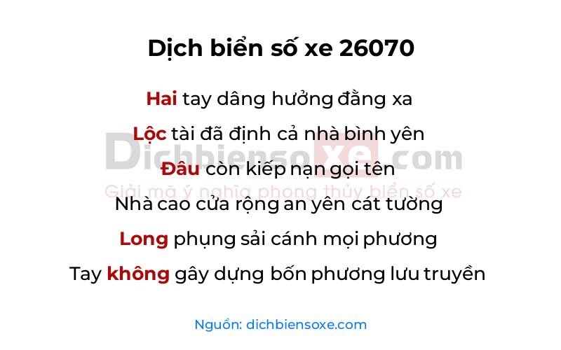 Dịch thơ biển số 26070
