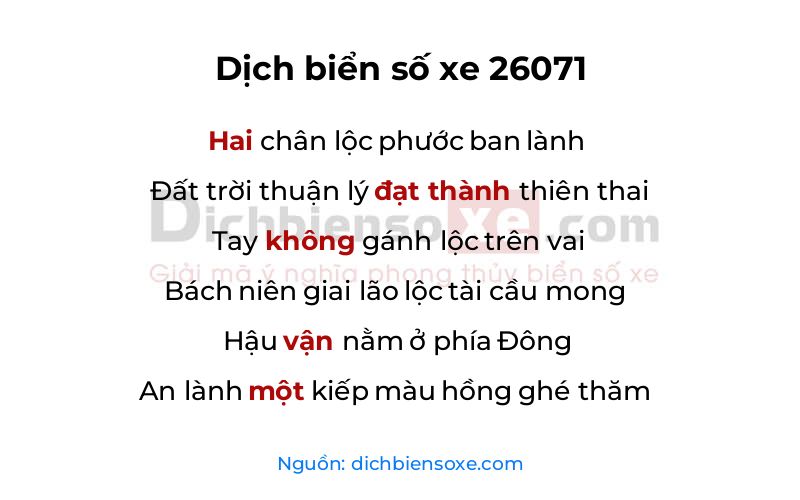 Dịch thơ biển số 26071