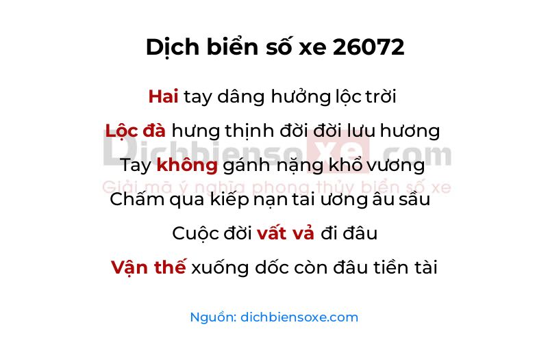 Dịch thơ biển số 26072