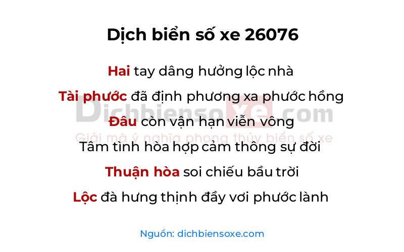 Dịch thơ biển số 26076