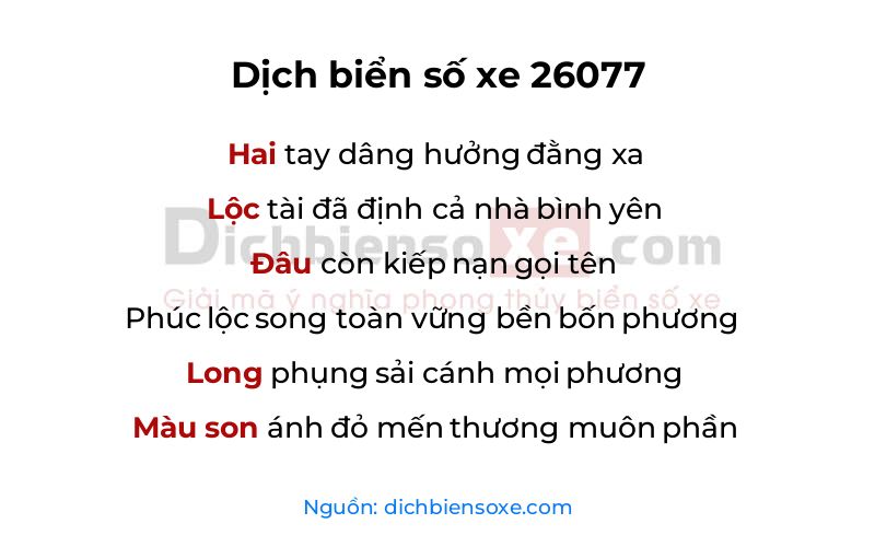 Dịch thơ biển số 26077