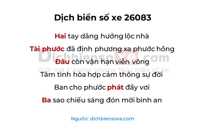 Dịch thơ biển số 26083