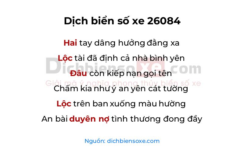 Dịch thơ biển số 26084